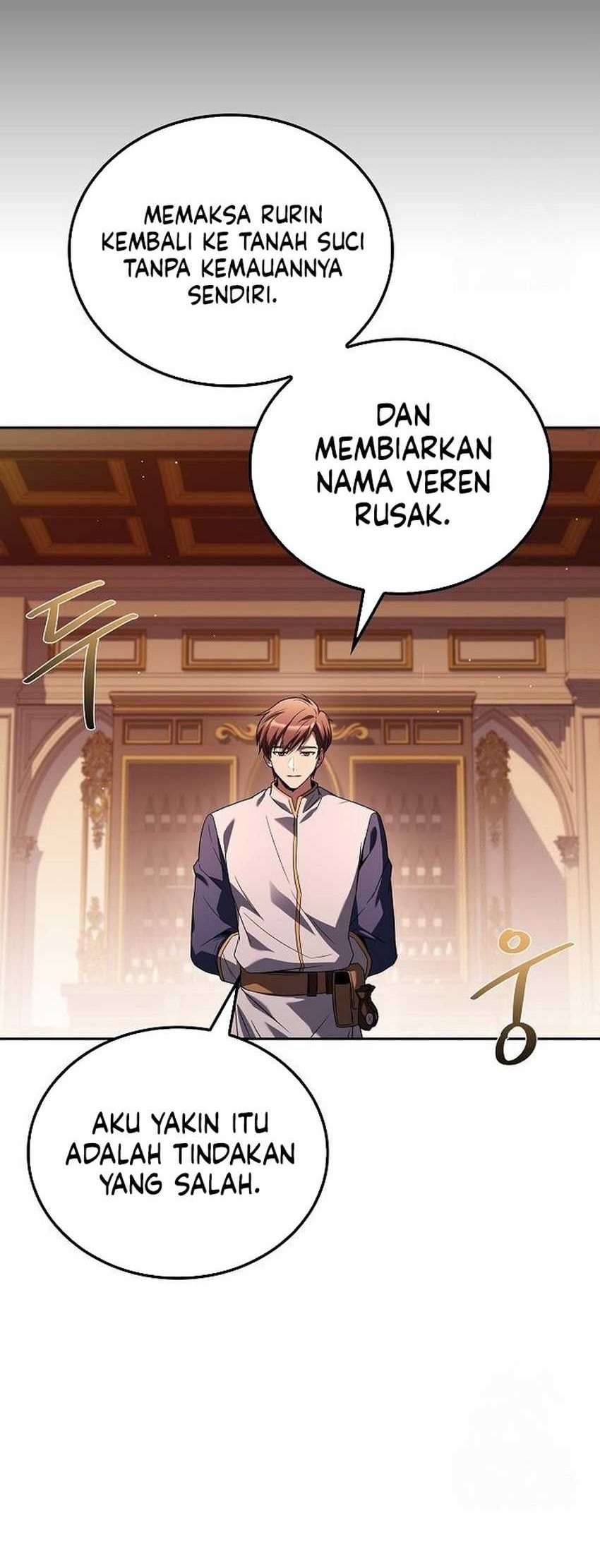 Archmage Restaurant Chapter 72 Gambar 27