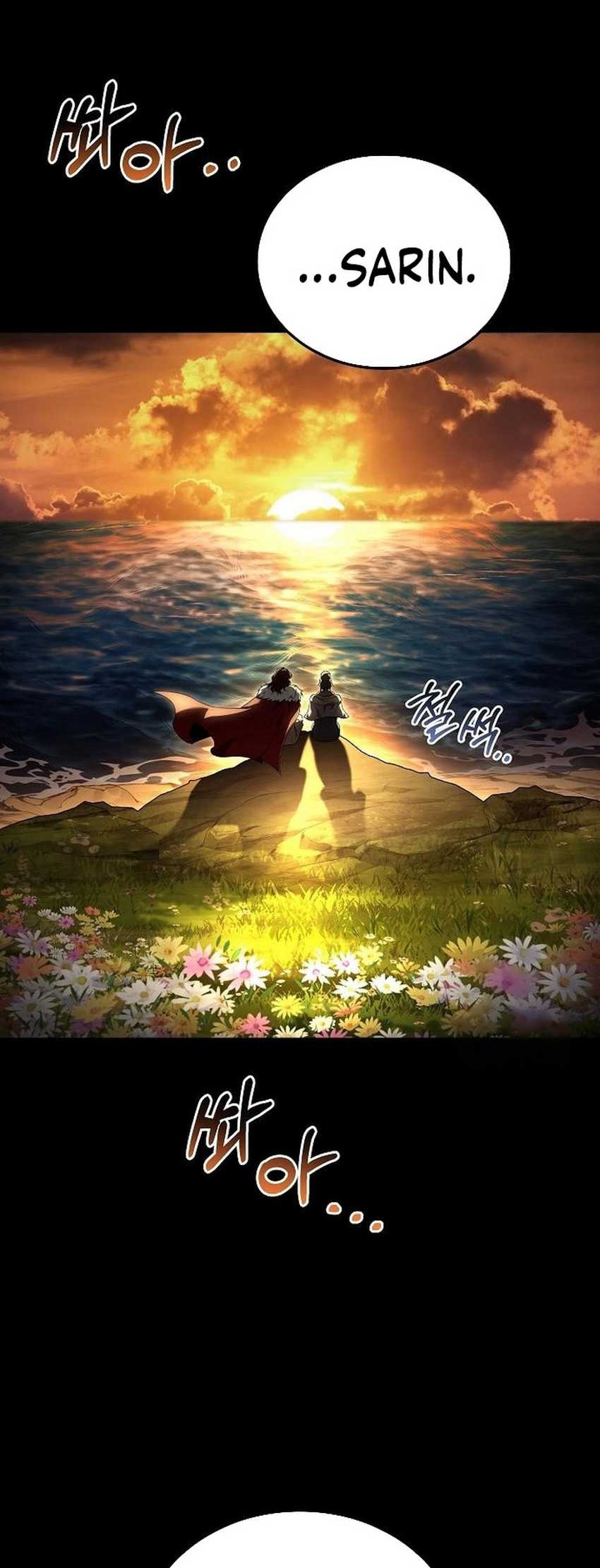 Archmage Restaurant Chapter 72 Gambar 45