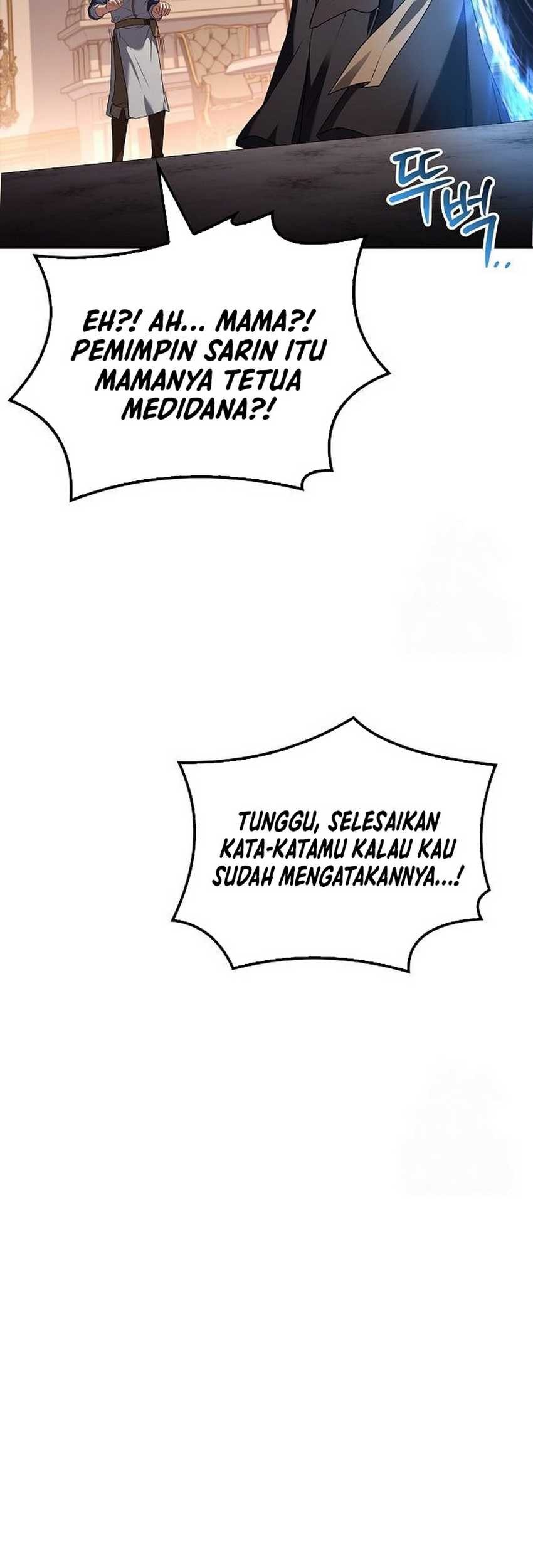 Archmage Restaurant Chapter 72 Gambar 68