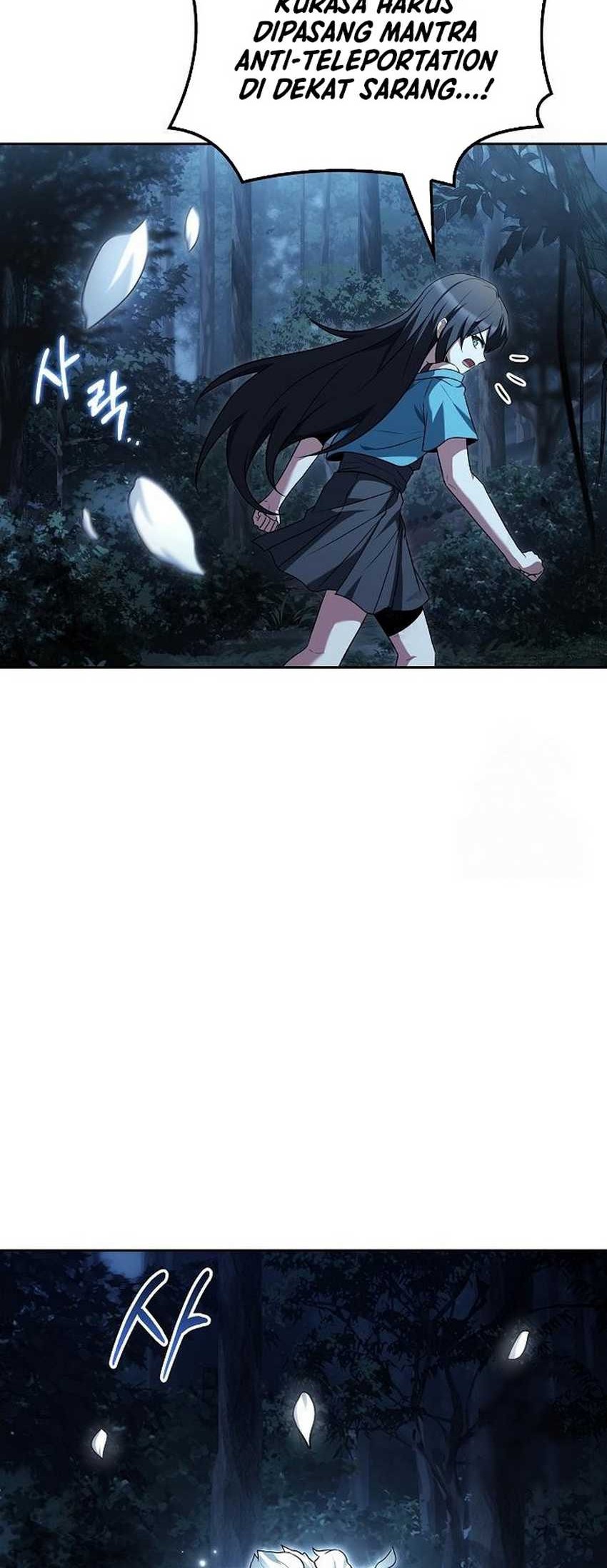 Archmage Restaurant Chapter 72 Gambar 71