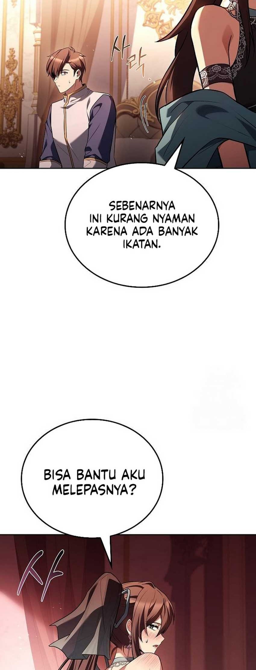 Archmage Restaurant Chapter 72 Gambar 7