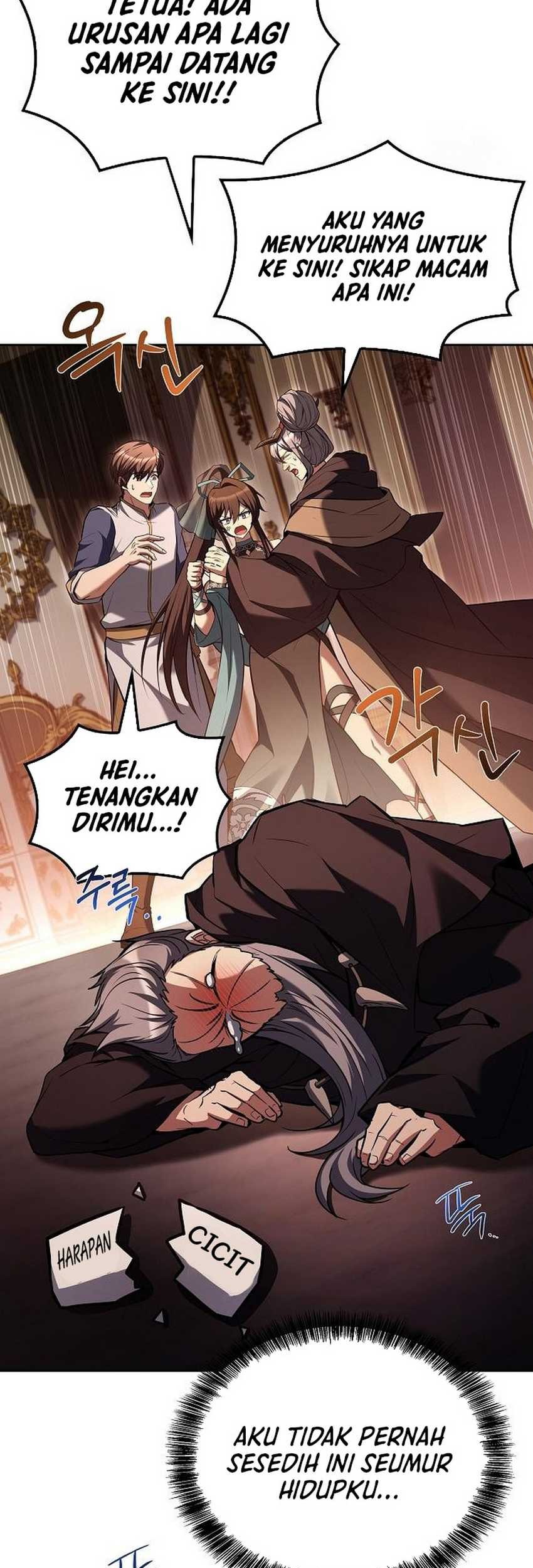 Archmage Restaurant Chapter 72 Gambar 14