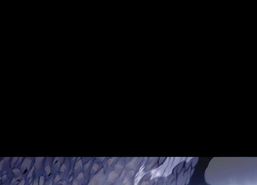 I Took over The Academy With a Single Sashimi Knife Chapter 33 Gambar 34