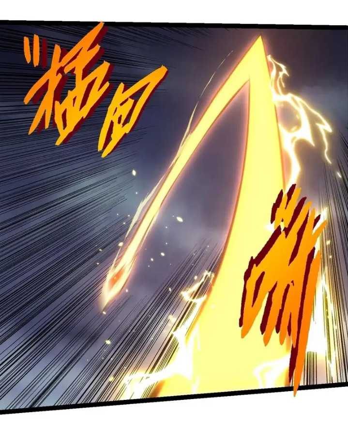 Evolution Begins With A Big Tree Chapter 340 Gambar 39