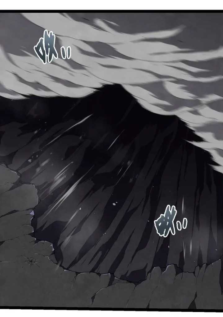 Evolution Begins With A Big Tree Chapter 340 Gambar 3