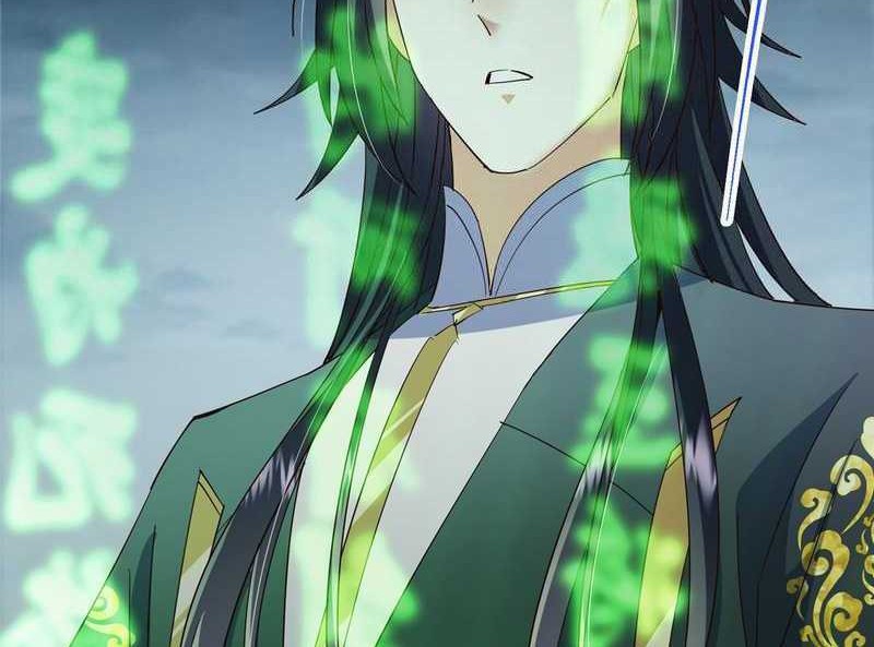 Keep A Low Profile, Sect Leader Chapter 473 Gambar 53