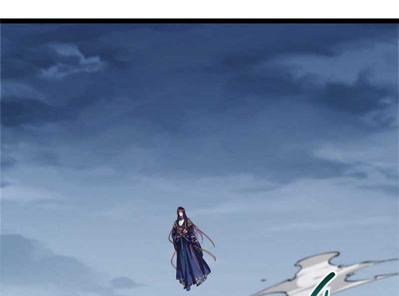 Keep A Low Profile, Sect Leader Chapter 473 Gambar 65