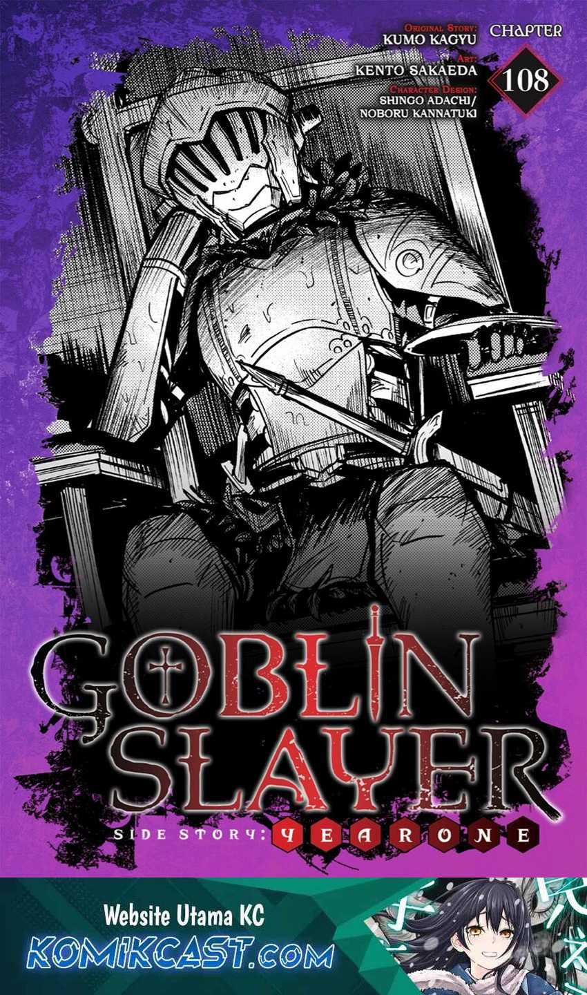 Manga Goblin Slayer Side Story: Year One Chapter 108 gambar nomor 2