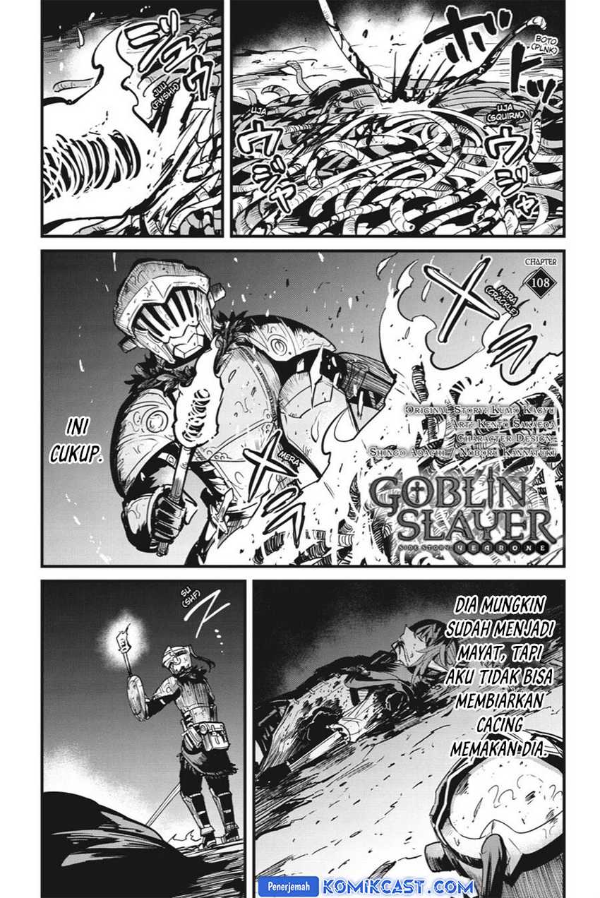 Goblin Slayer Side Story: Year One Chapter 108 Gambar 3