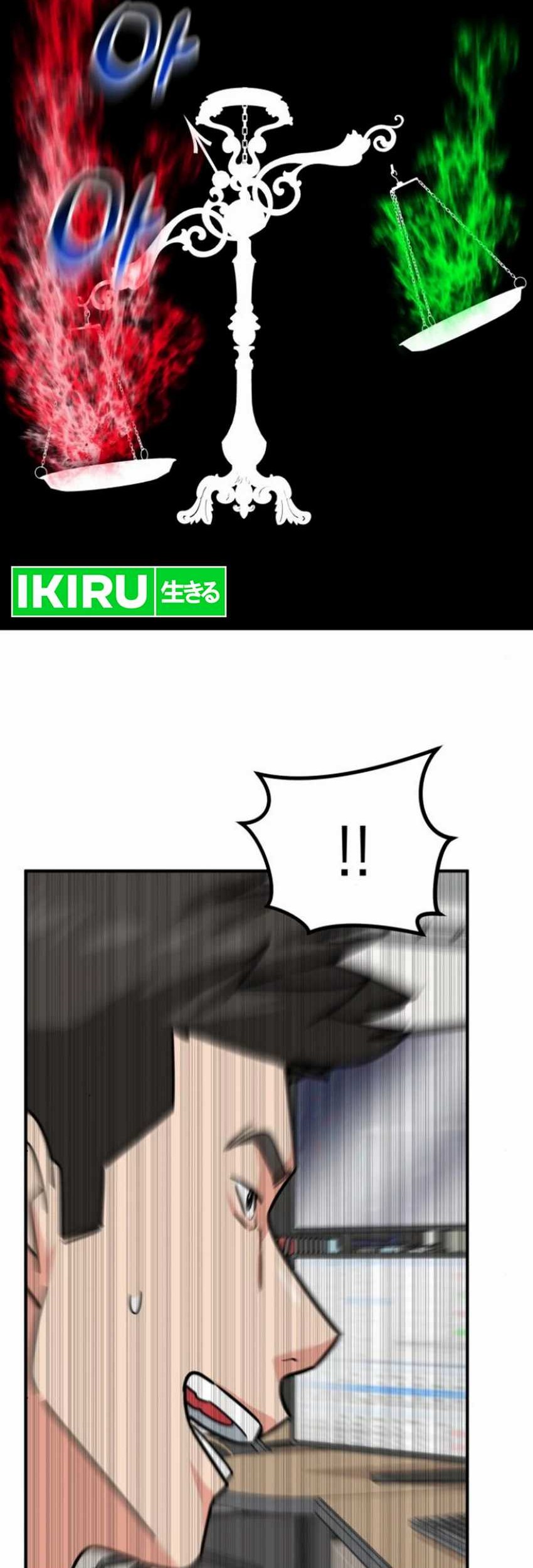 Manhwa The Investor Who Sees The Future Chapter 39 gambar nomor 2