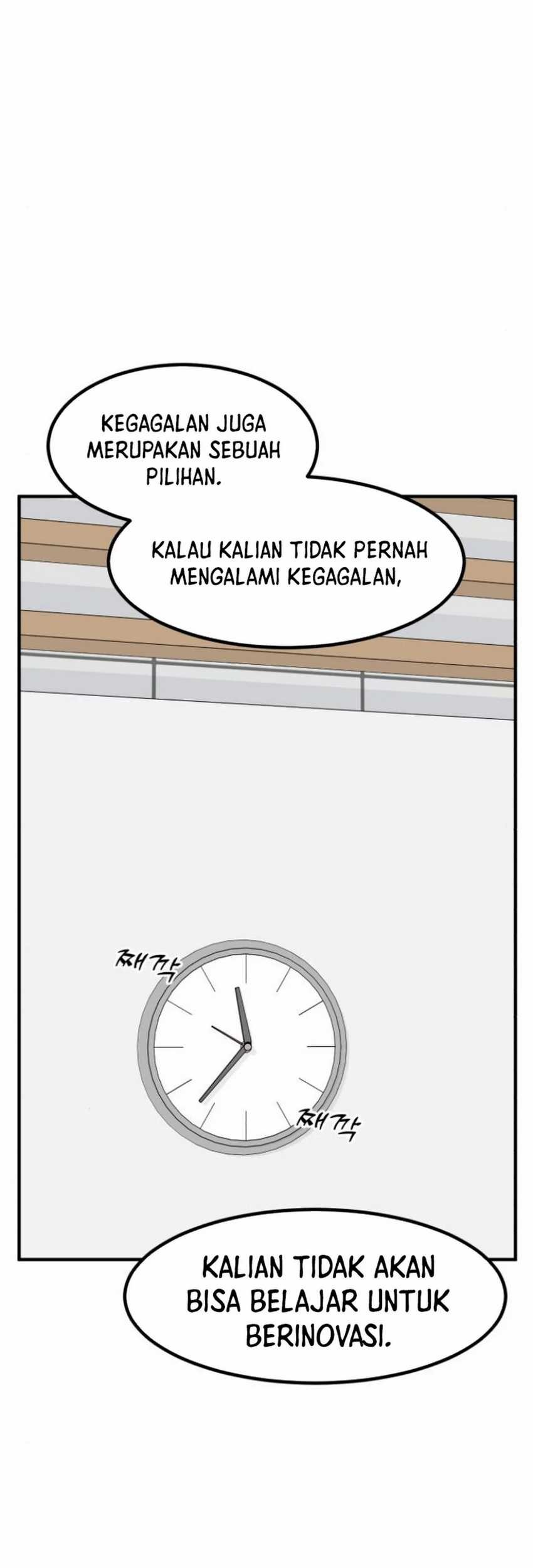 The Investor Who Sees The Future Chapter 39 Gambar 77