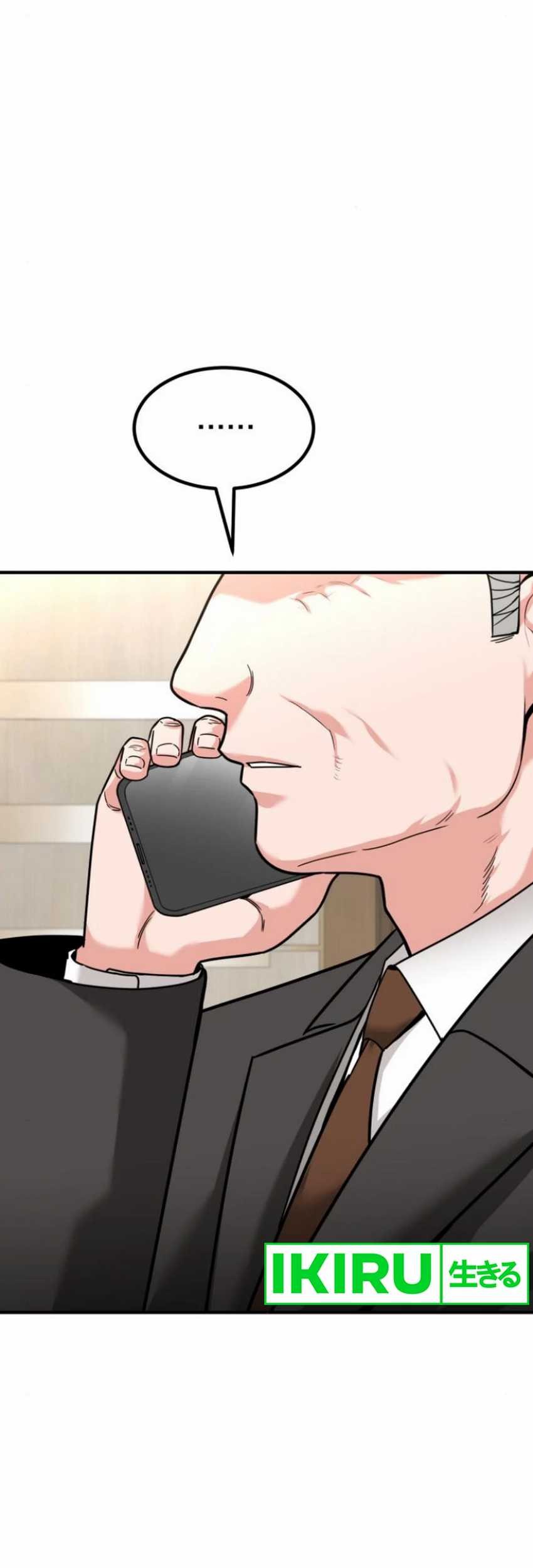 The Investor Who Sees The Future Chapter 39 Gambar 9