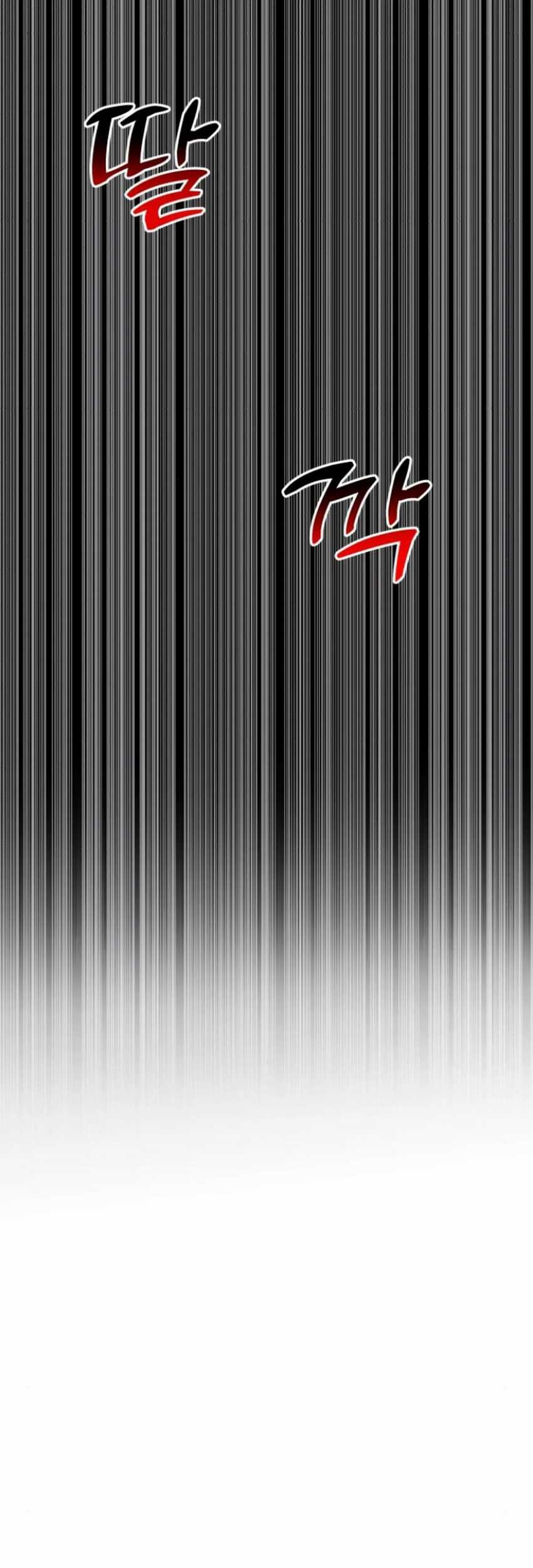 The Investor Who Sees The Future Chapter 39 Gambar 24