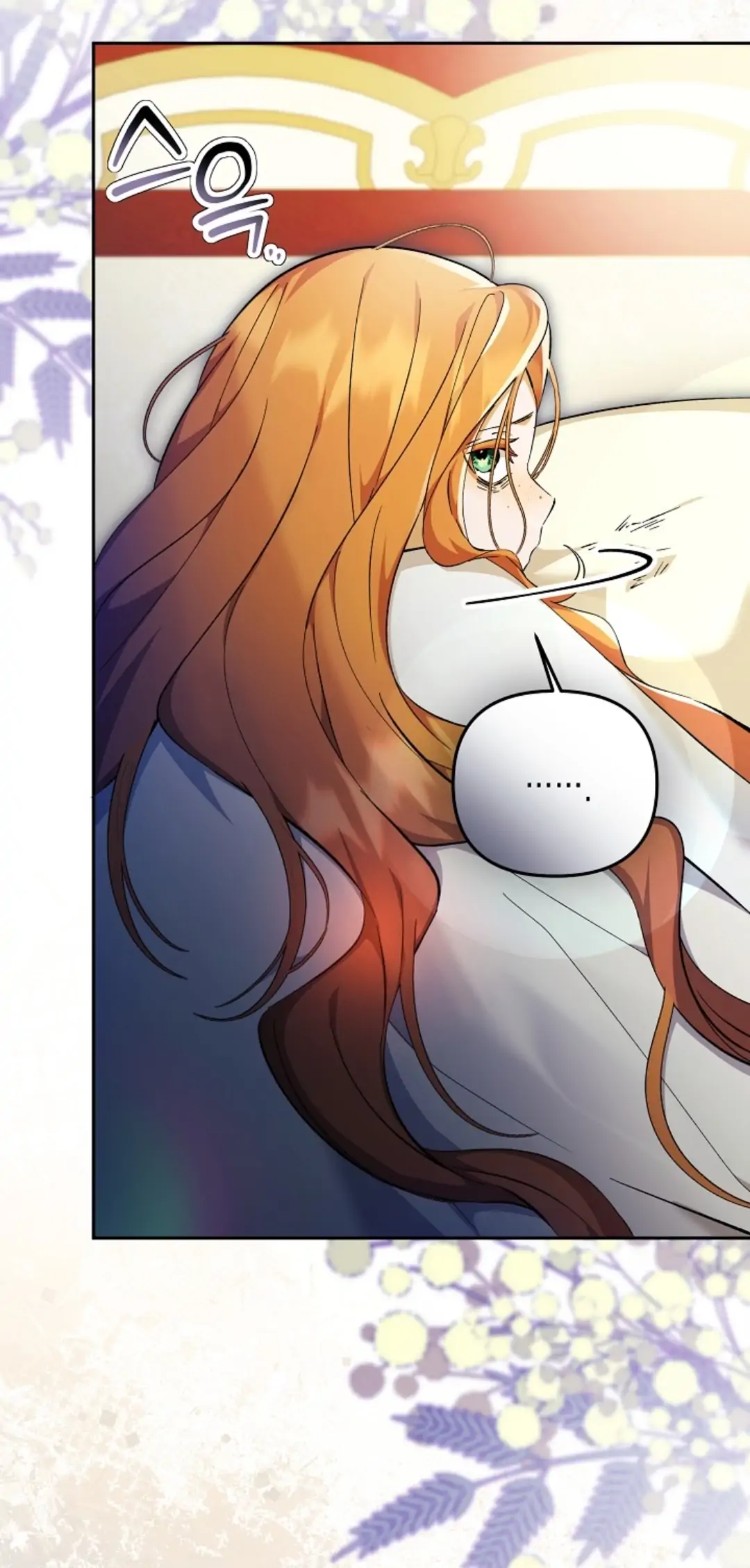 The Ugly Wife of The Shady Duke Chapter 07 Gambar 48