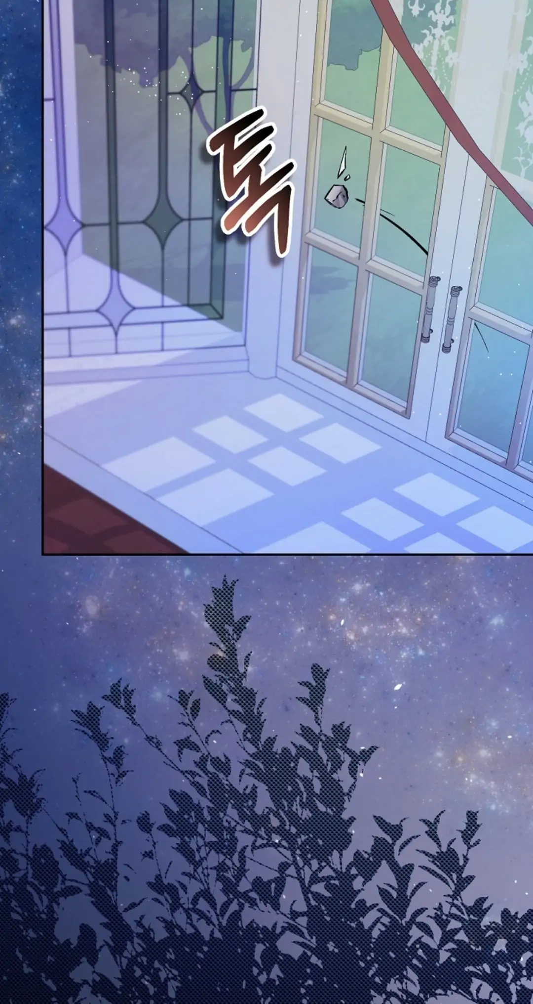 The Ugly Wife of The Shady Duke Chapter 07 Gambar 93