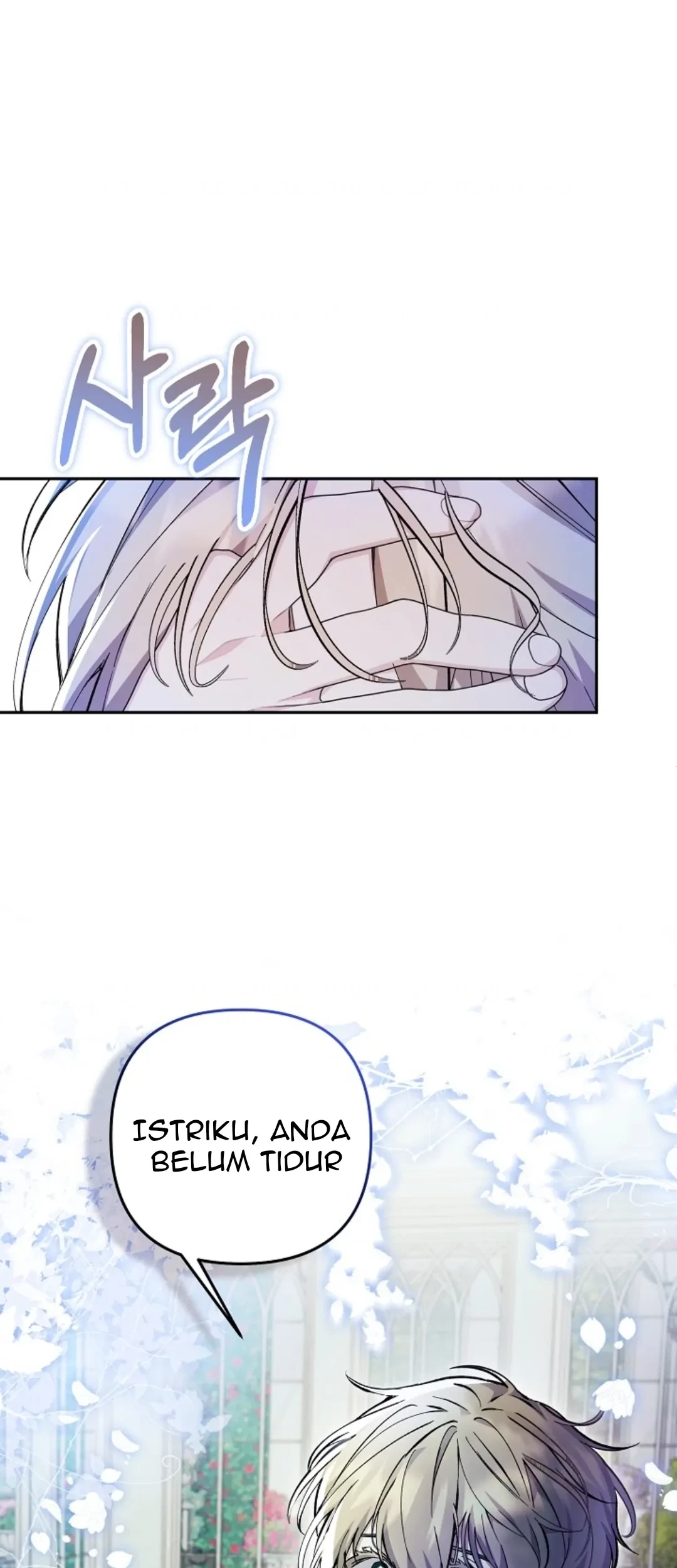 The Ugly Wife of The Shady Duke Chapter 07 Gambar 106