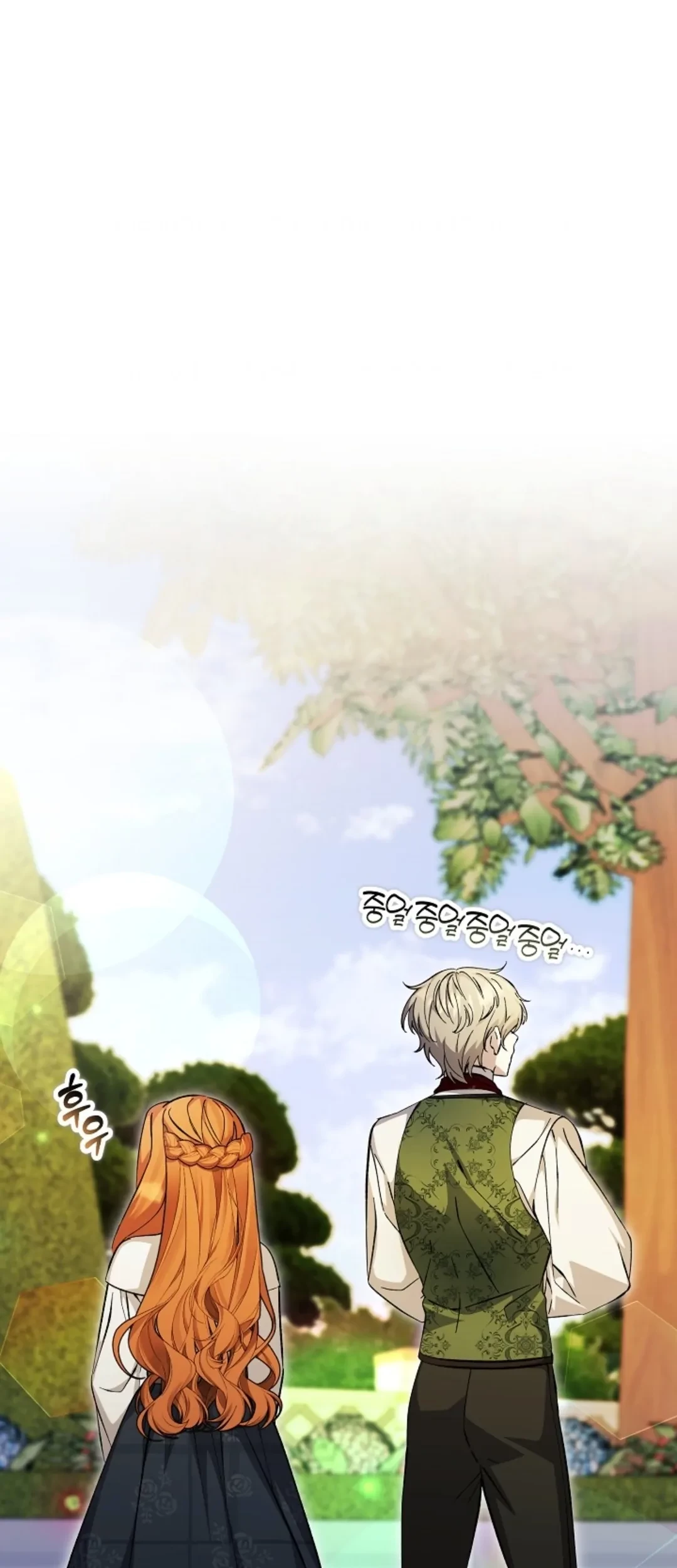 The Ugly Wife of The Shady Duke Chapter 06 Gambar 23