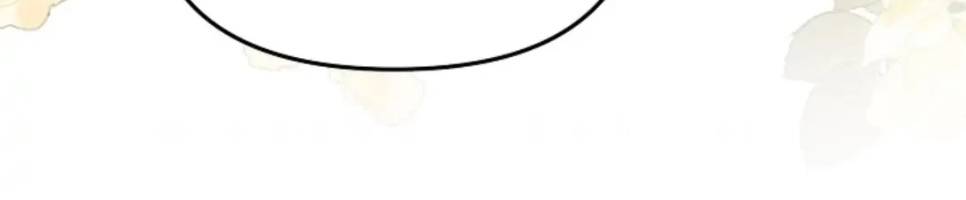 The Ugly Wife of The Shady Duke Chapter 06 Gambar 102