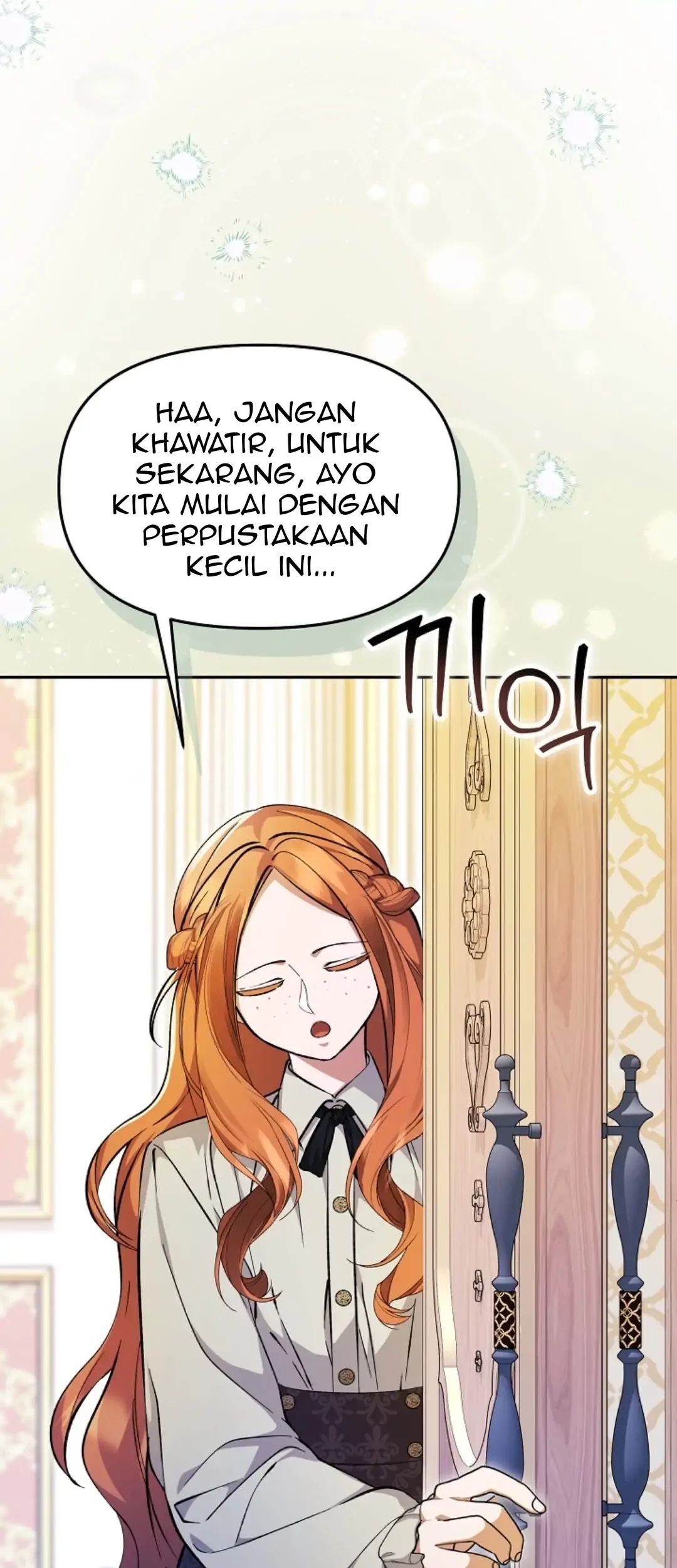 The Ugly Wife of The Shady Duke Chapter 06 Gambar 87