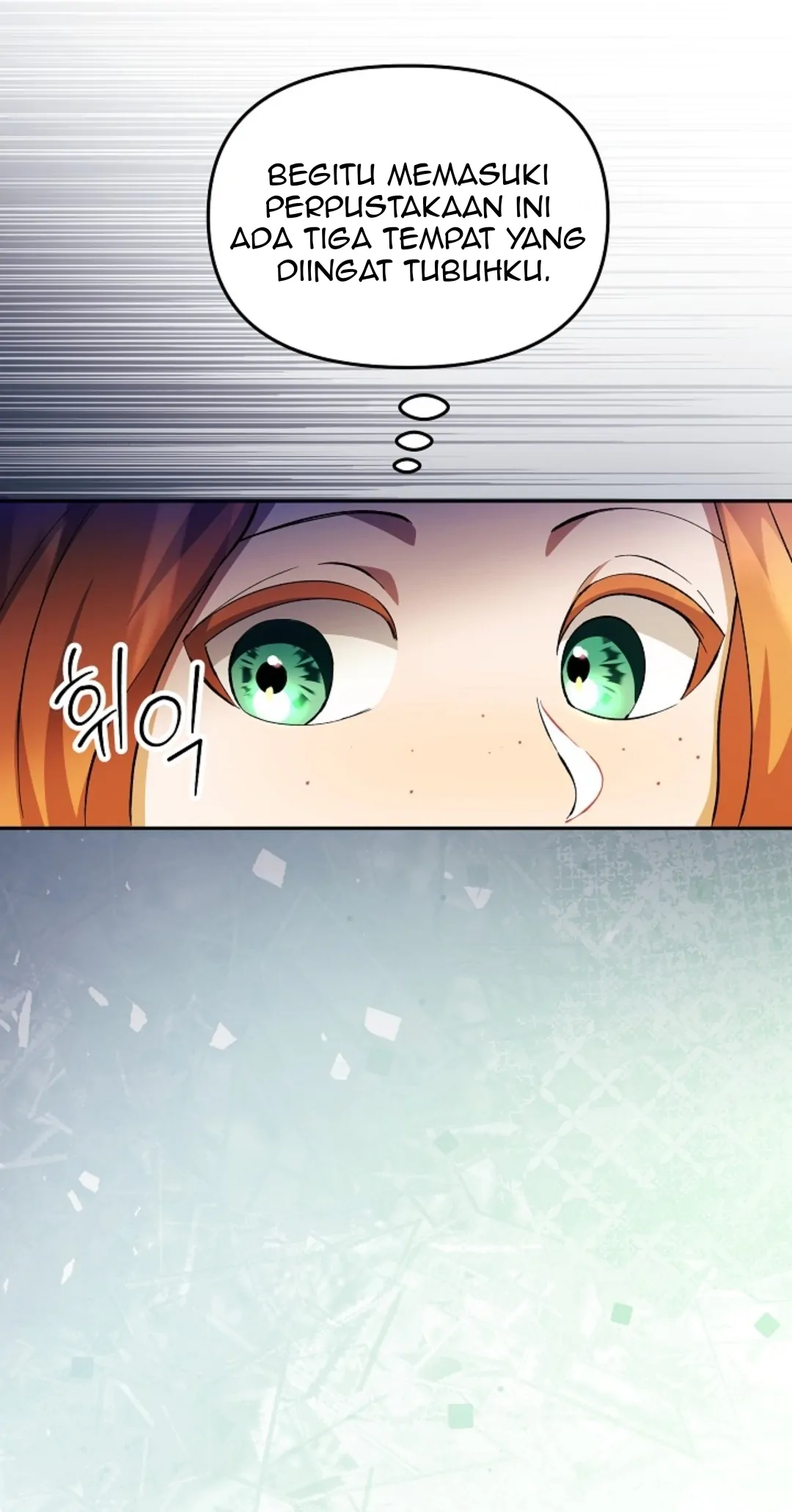 The Ugly Wife of The Shady Duke Chapter 06 Gambar 112