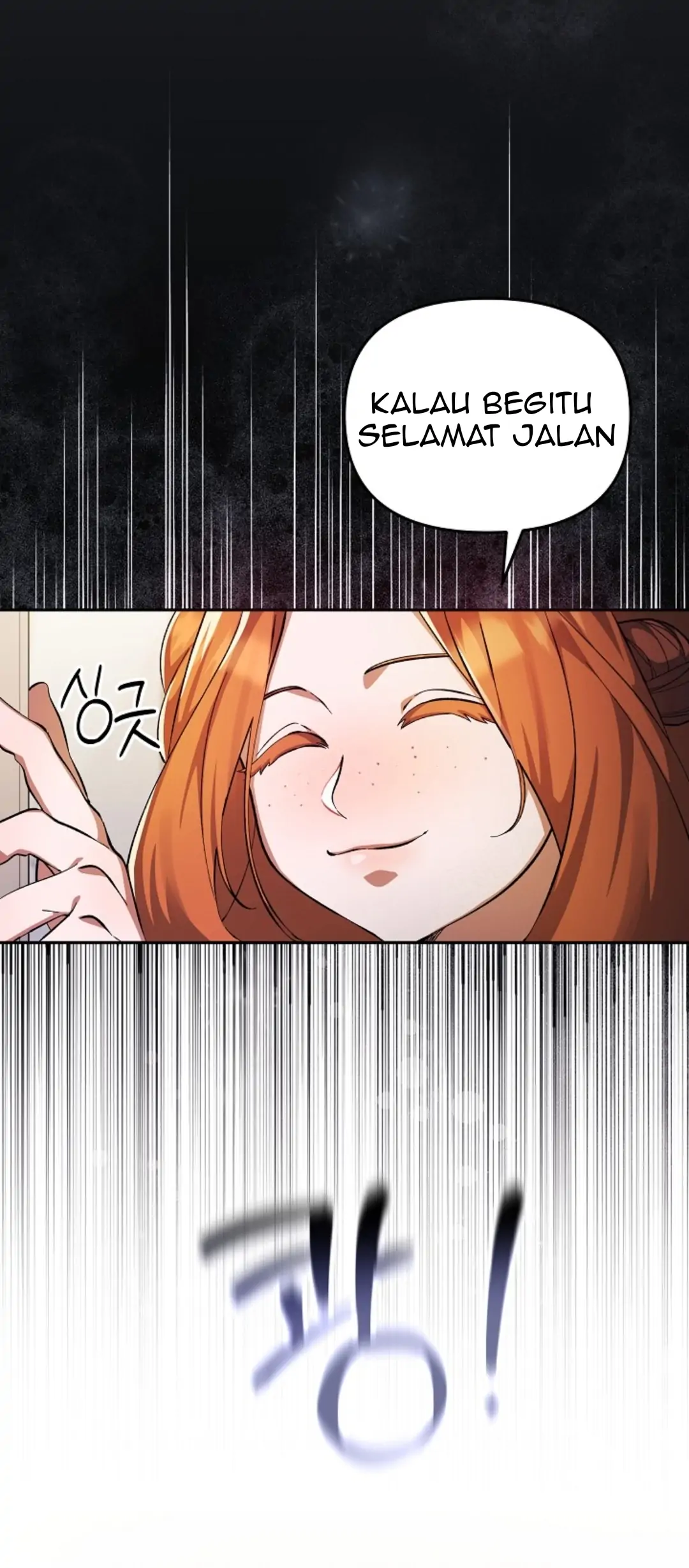 The Ugly Wife of The Shady Duke Chapter 05 Gambar 44