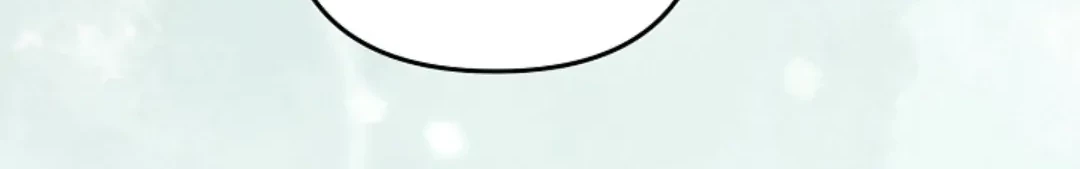 The Ugly Wife of The Shady Duke Chapter 05 Gambar 54