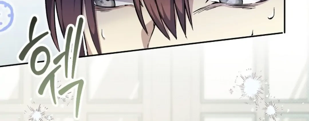 The Ugly Wife of The Shady Duke Chapter 05 Gambar 86