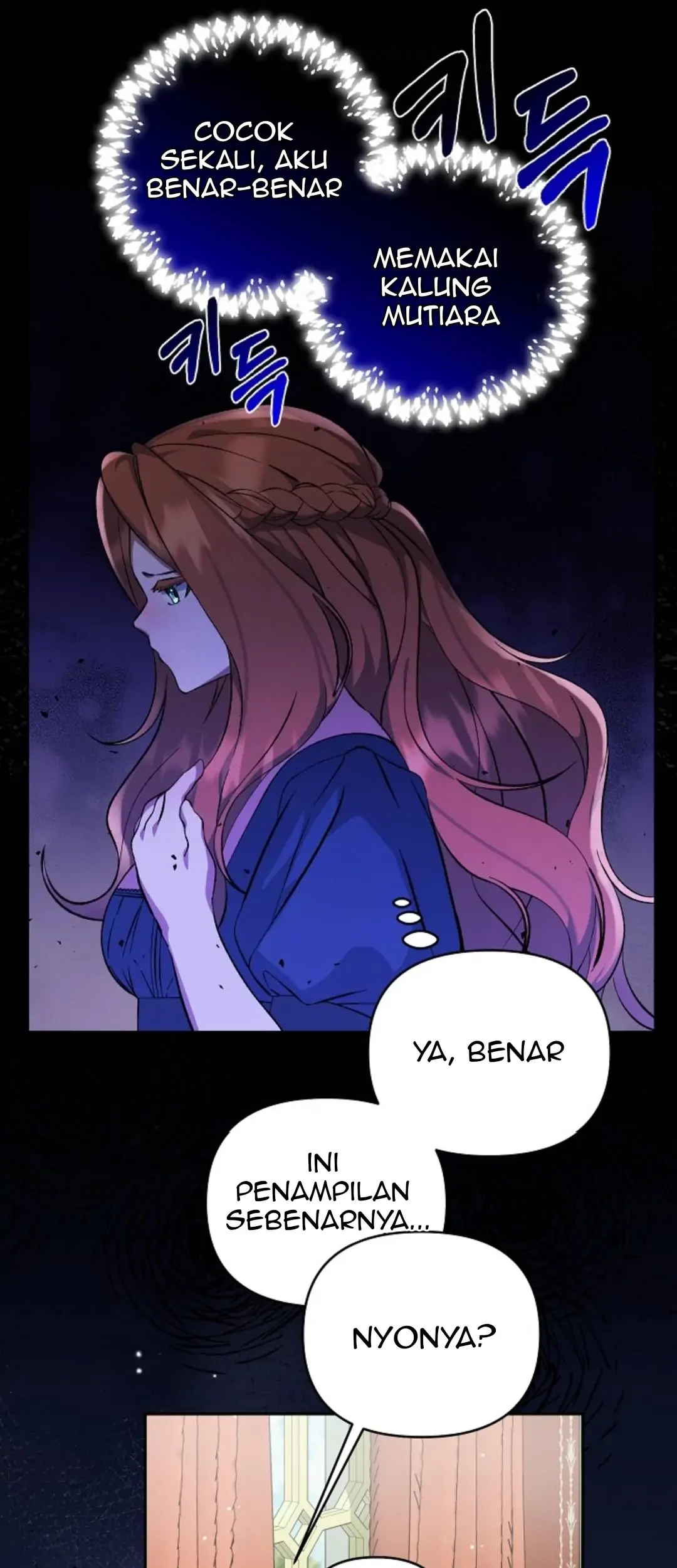 The Ugly Wife of The Shady Duke Chapter 03 Gambar 21