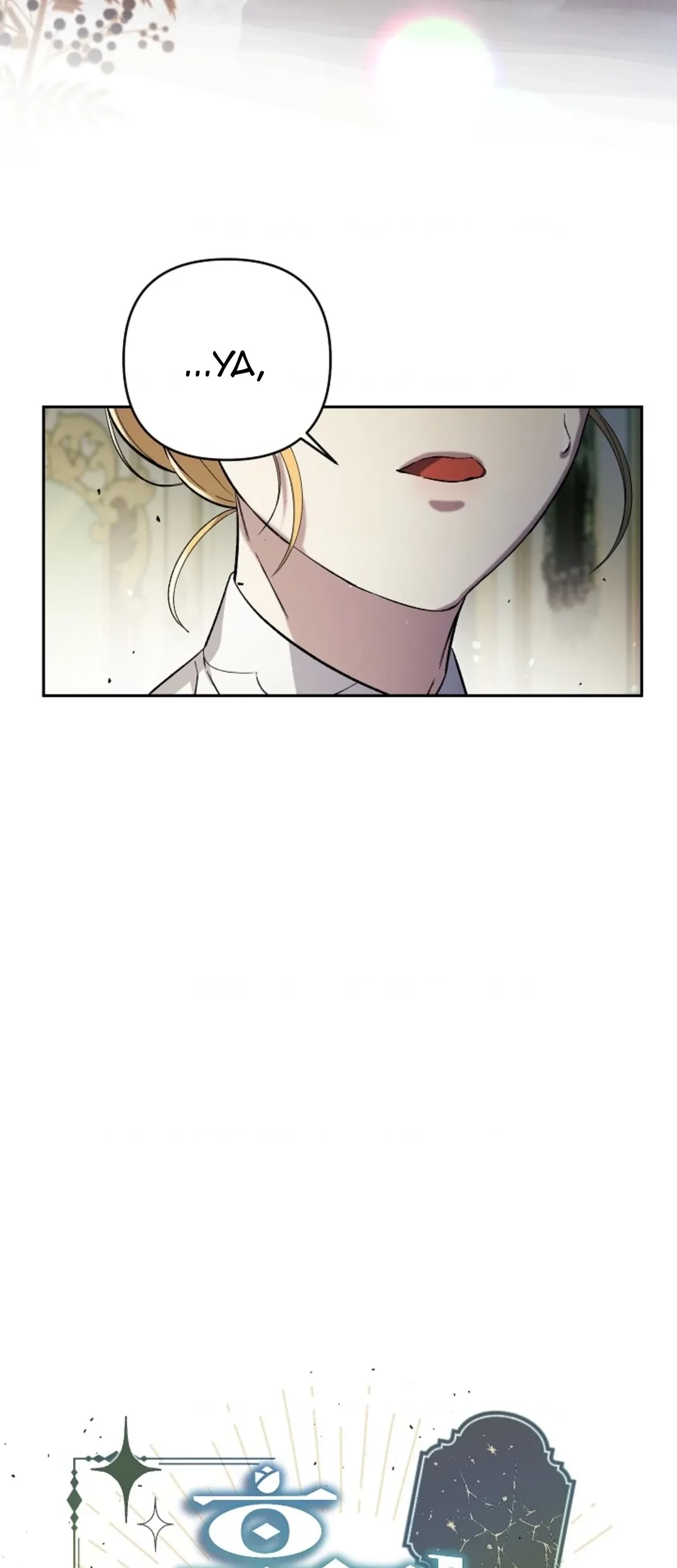 The Ugly Wife of The Shady Duke Chapter 03 Gambar 7