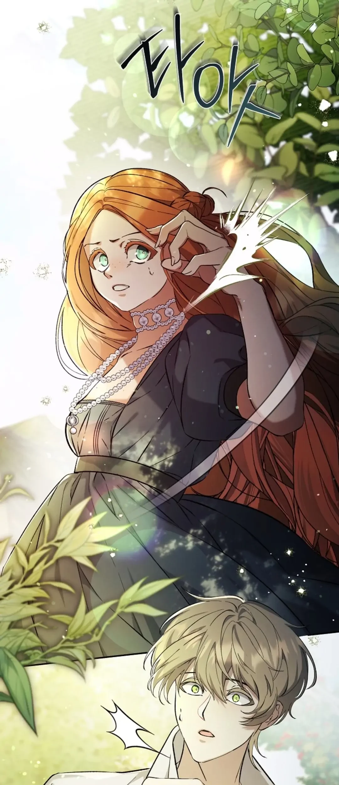 The Ugly Wife of The Shady Duke Chapter 02 Gambar 23