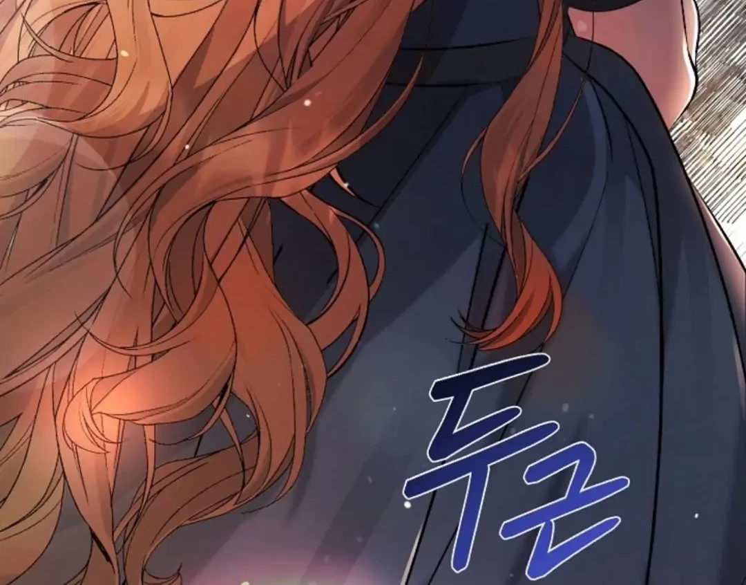 The Ugly Wife of The Shady Duke Chapter 02 Gambar 45