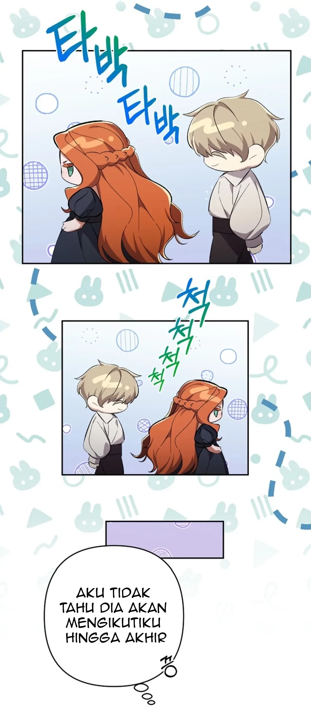 The Ugly Wife of The Shady Duke Chapter 02 Gambar 52