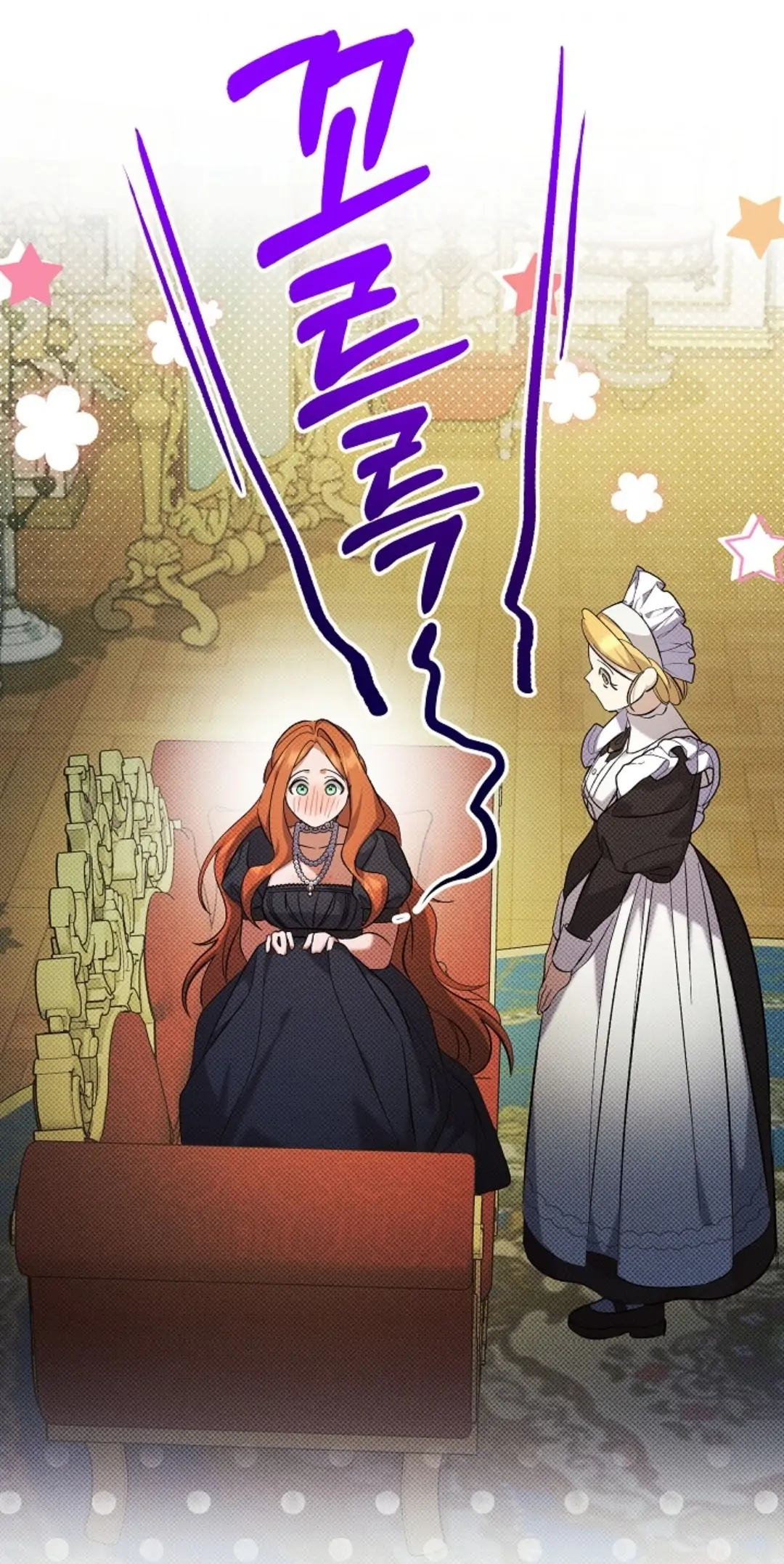 The Ugly Wife of The Shady Duke Chapter 02 Gambar 65