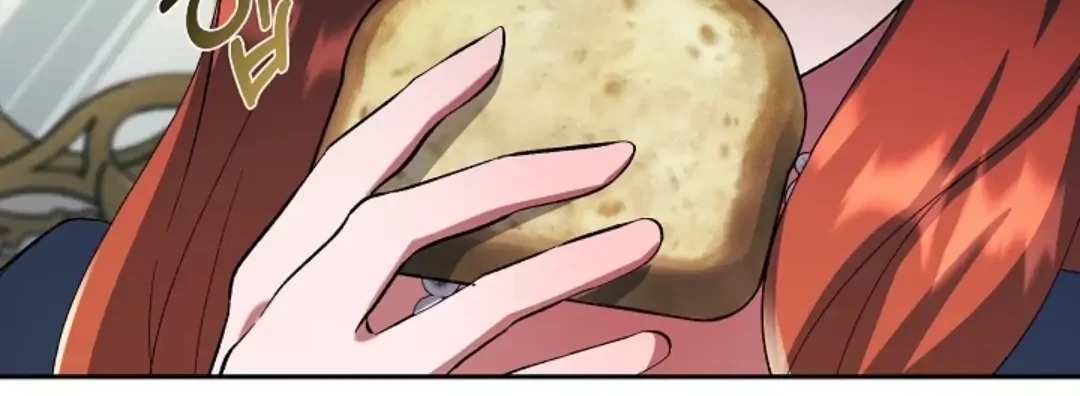 The Ugly Wife of The Shady Duke Chapter 02 Gambar 90