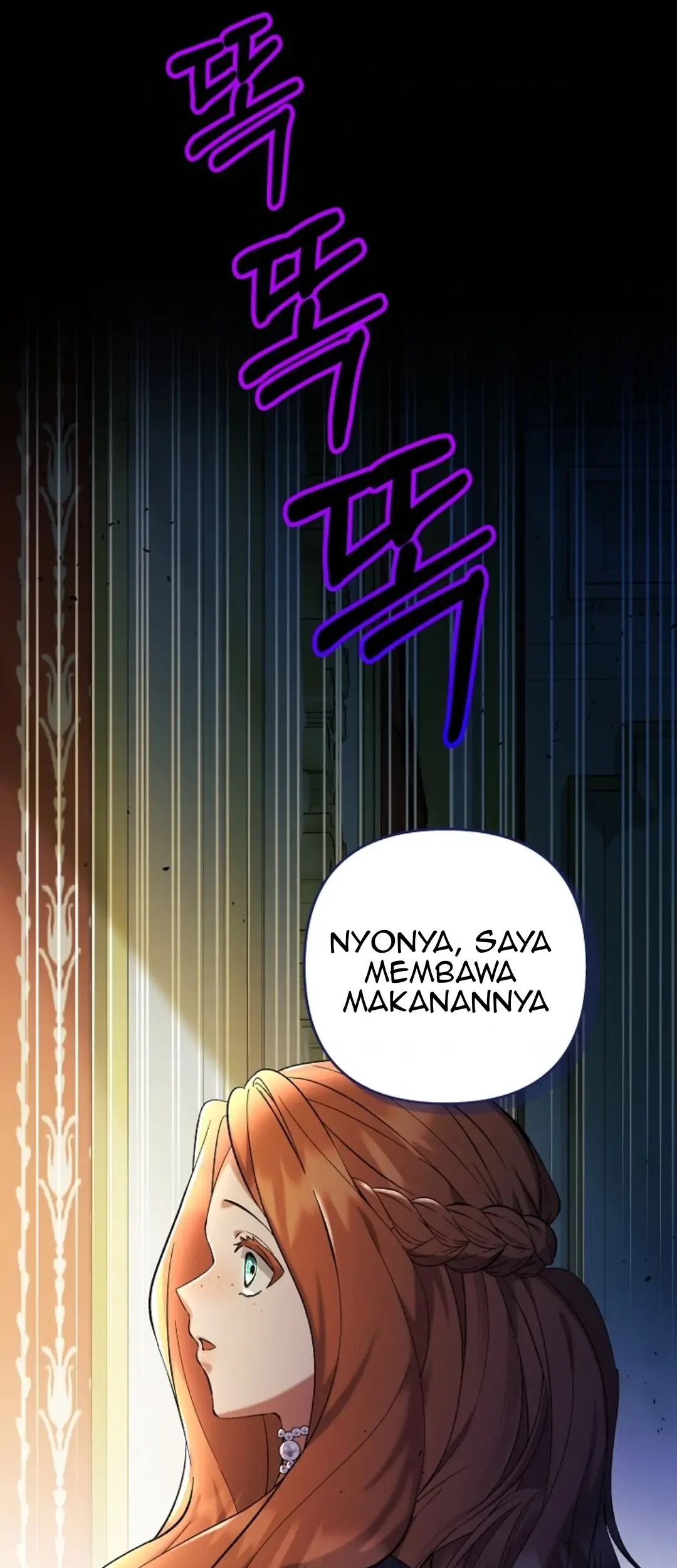 The Ugly Wife of The Shady Duke Chapter 02 Gambar 84