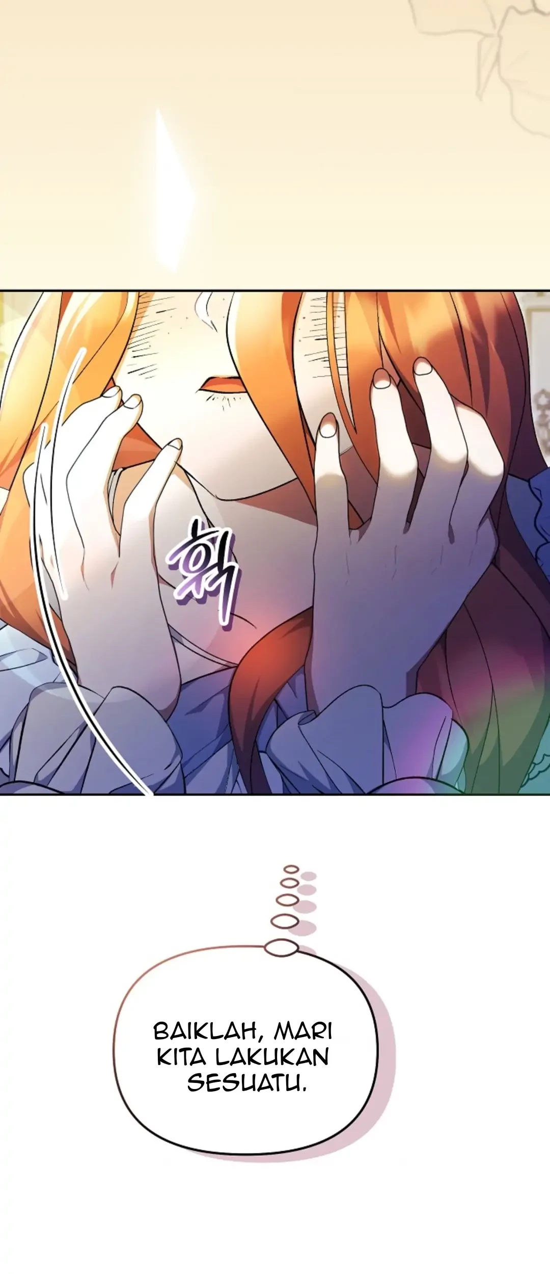 The Ugly Wife of The Shady Duke Chapter 11 Gambar 26