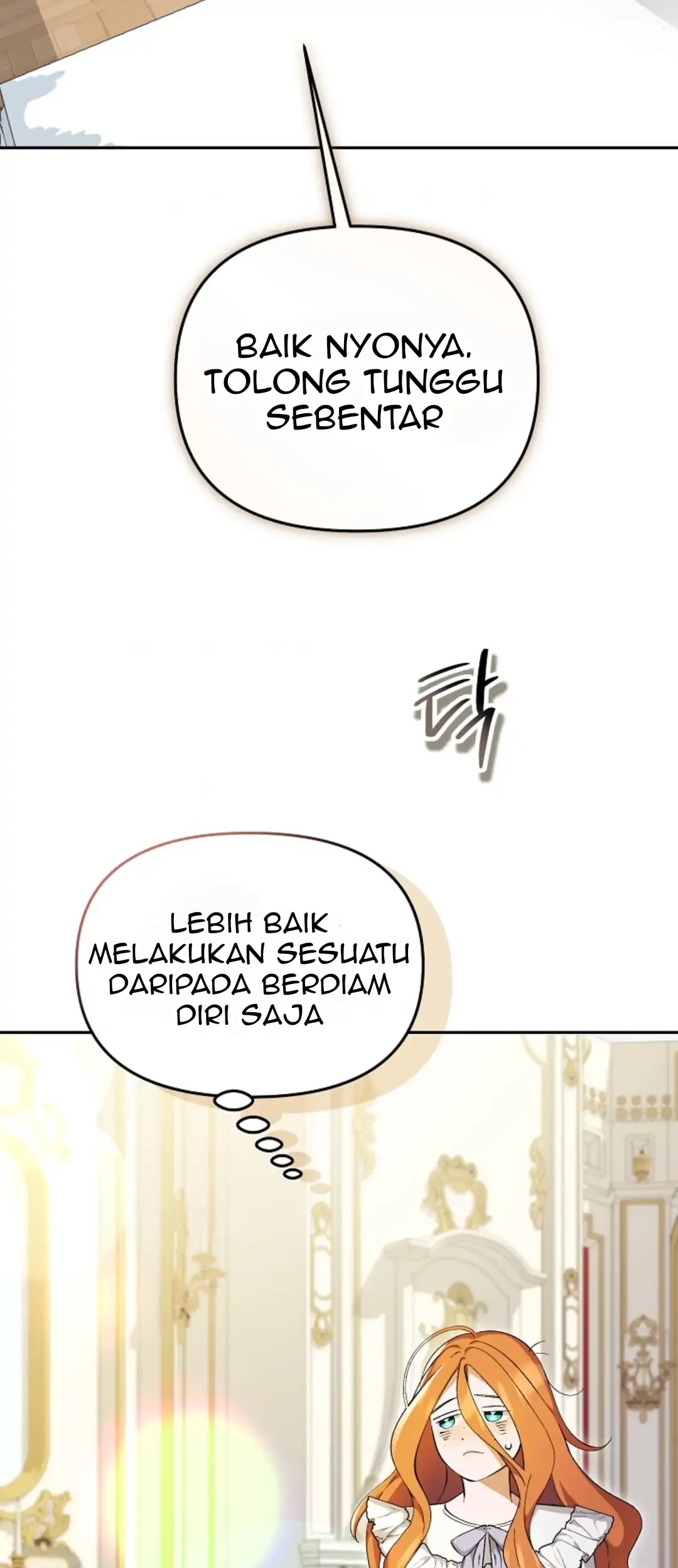 The Ugly Wife of The Shady Duke Chapter 11 Gambar 32