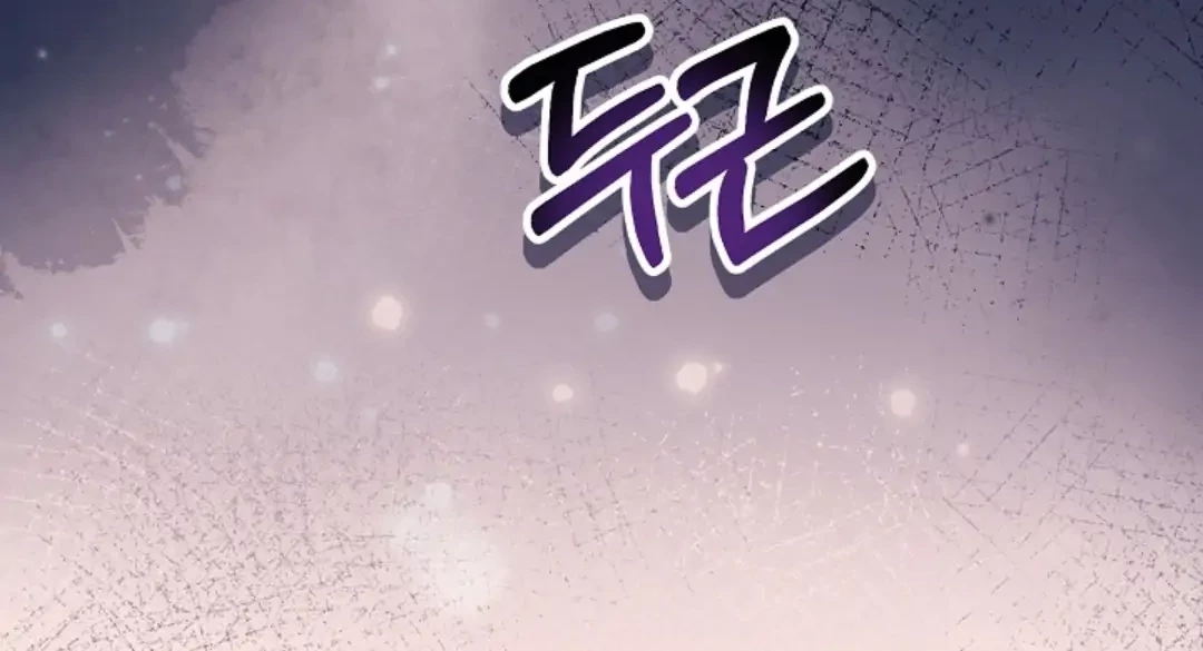 The Ugly Wife of The Shady Duke Chapter 11 Gambar 99