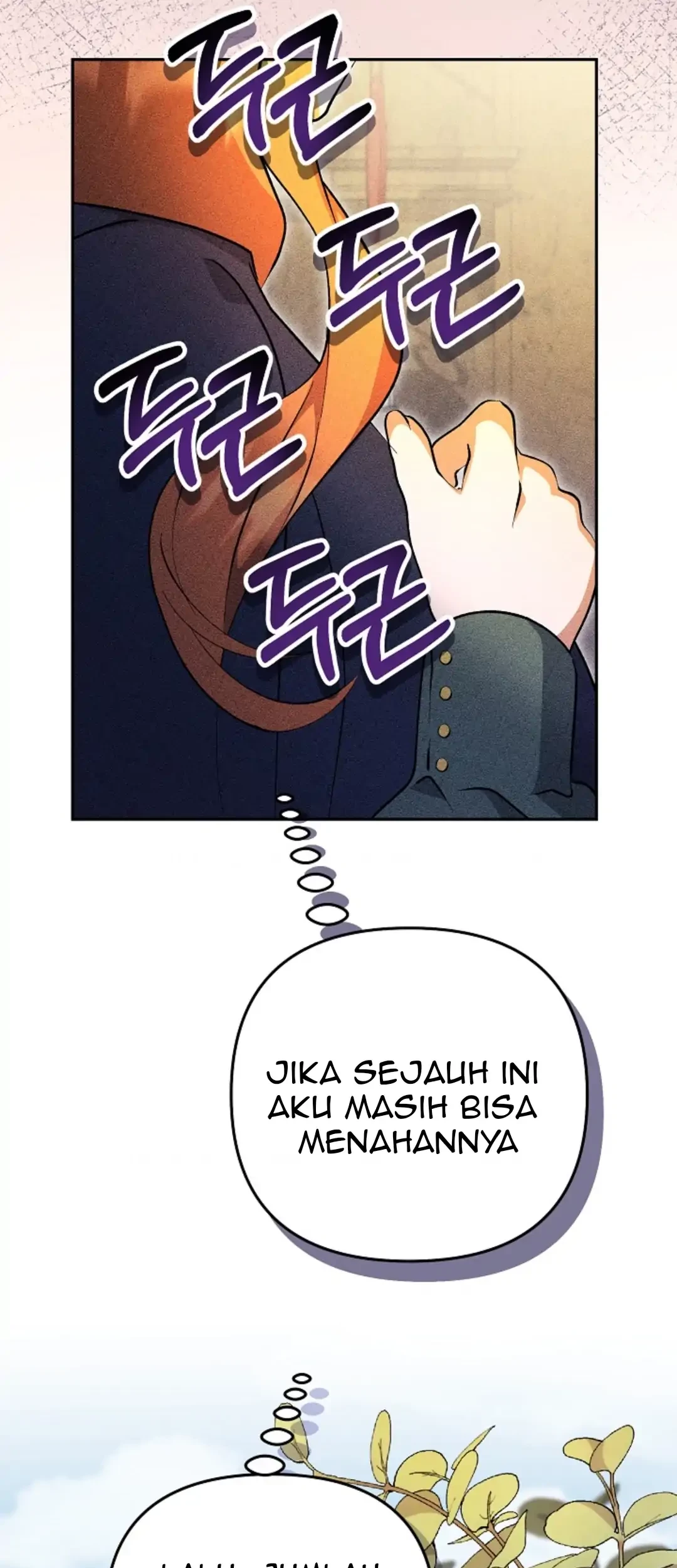 The Ugly Wife of The Shady Duke Chapter 11 Gambar 100