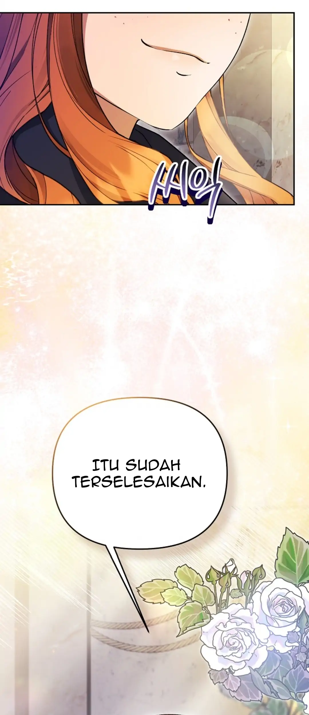 The Ugly Wife of The Shady Duke Chapter 11 Gambar 126