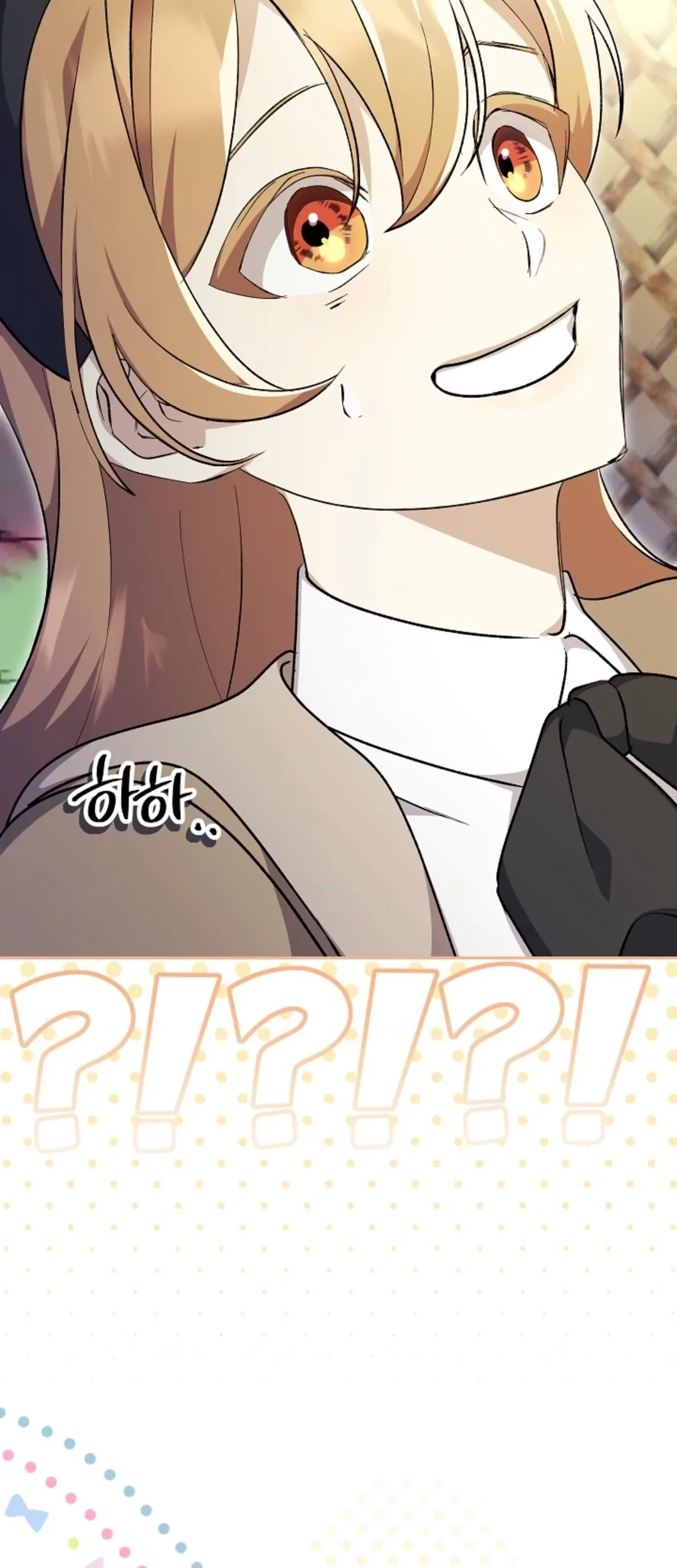 The Ugly Wife of The Shady Duke Chapter 10 Gambar 36