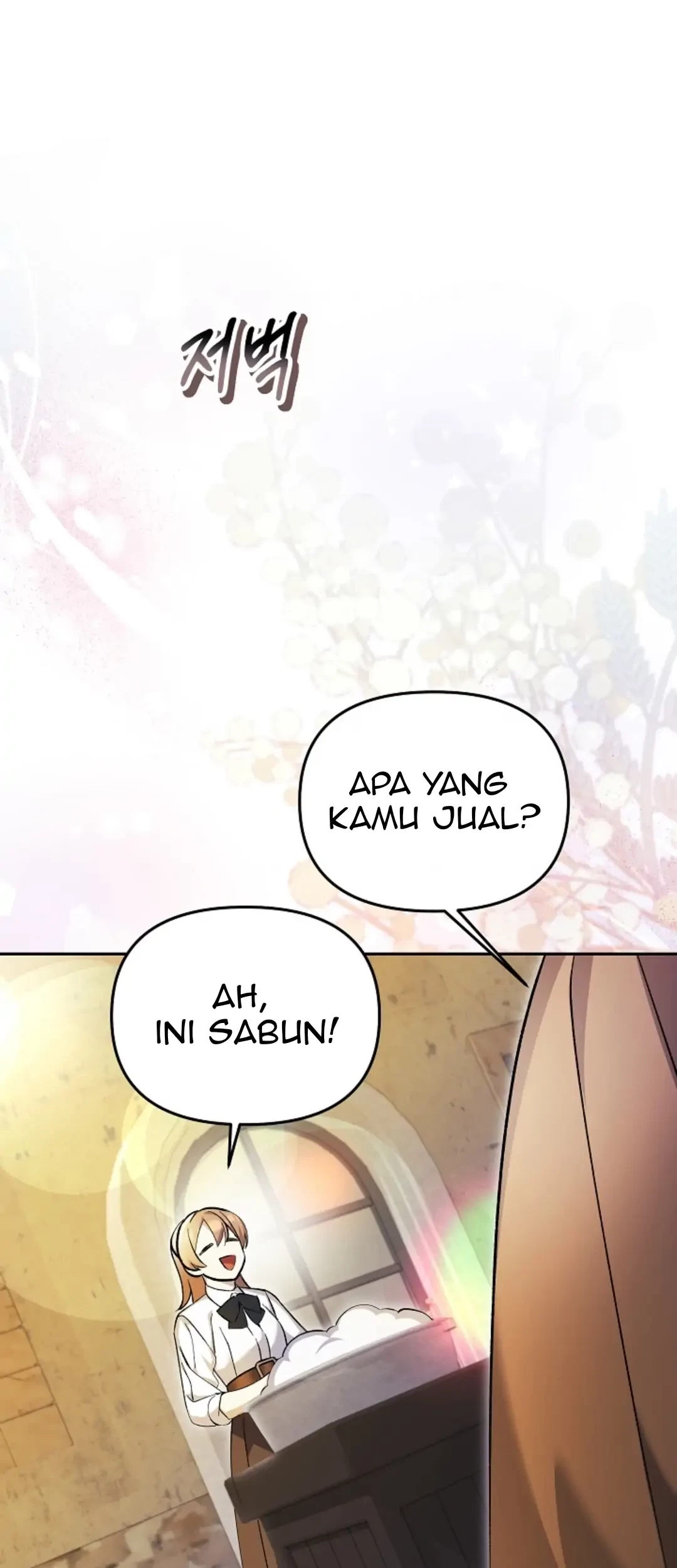 The Ugly Wife of The Shady Duke Chapter 10 Gambar 88