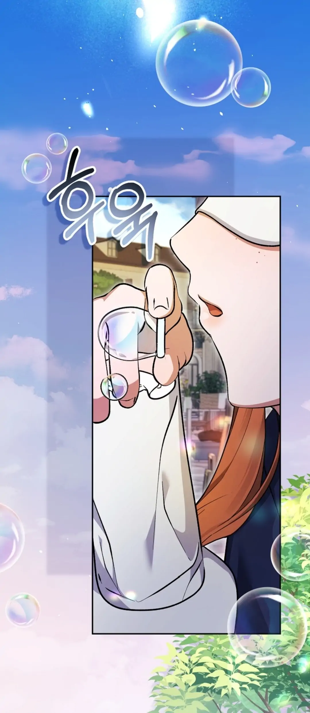 The Ugly Wife of The Shady Duke Chapter 10 Gambar 78