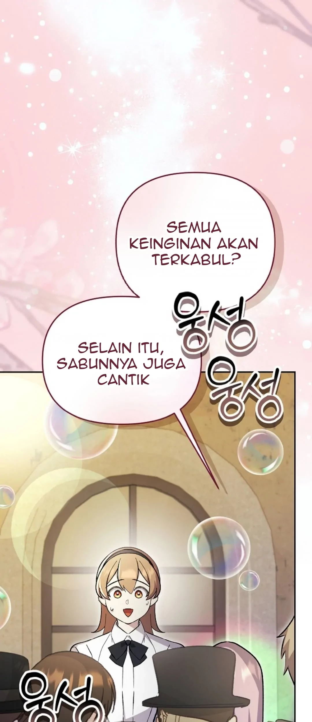 The Ugly Wife of The Shady Duke Chapter 10 Gambar 100