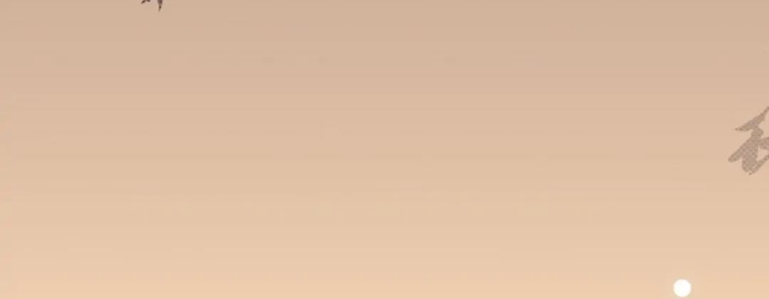 The Ugly Wife of The Shady Duke Chapter 10 Gambar 10