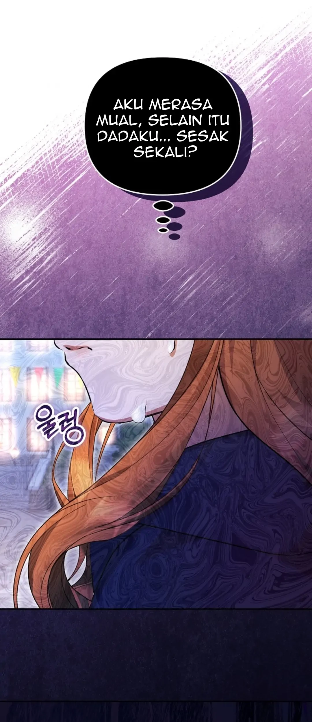 The Ugly Wife of The Shady Duke Chapter 10 Gambar 115