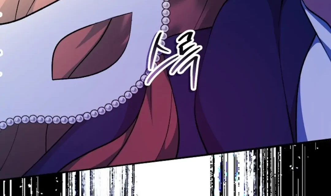 The Ugly Wife of The Shady Duke Chapter 10 Gambar 119