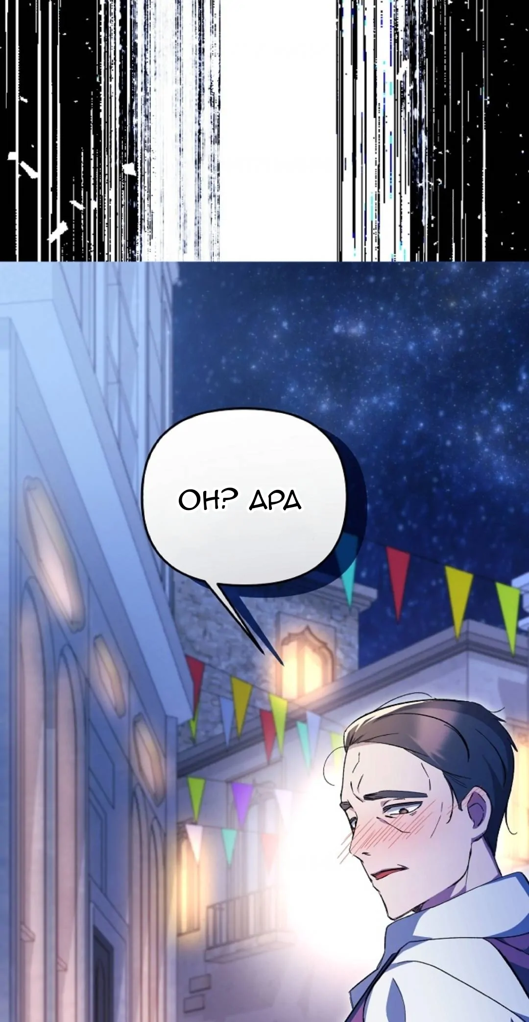 The Ugly Wife of The Shady Duke Chapter 10 Gambar 120