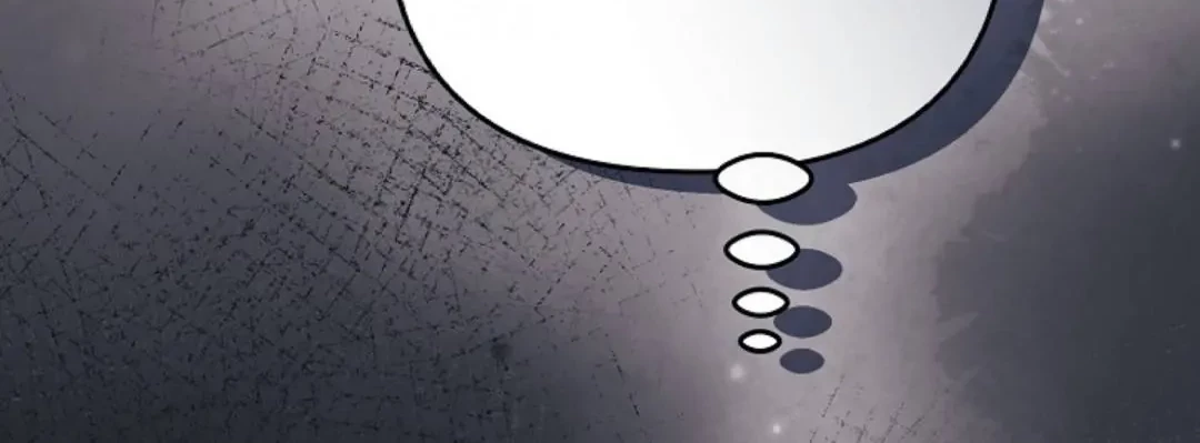 The Ugly Wife of The Shady Duke Chapter 09 Gambar 183