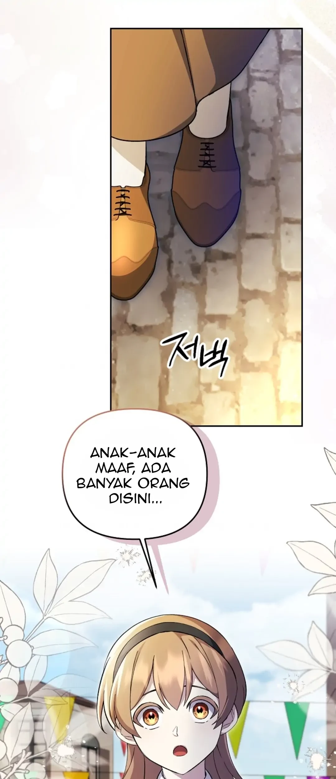 The Ugly Wife of The Shady Duke Chapter 09 Gambar 186